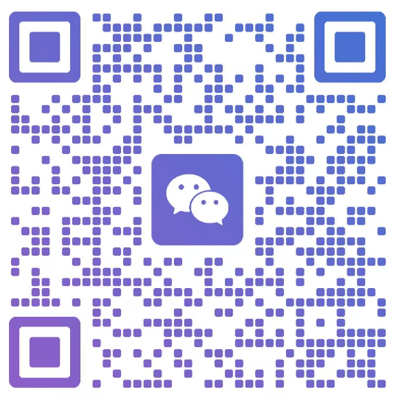 扫码加微信AI智库