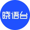 晓语台 Logo