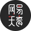 网易天音