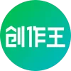 创作王 Logo