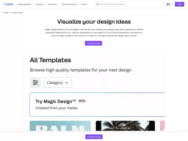 Magic Design