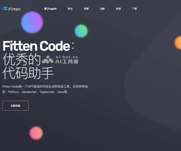 Fitten Code