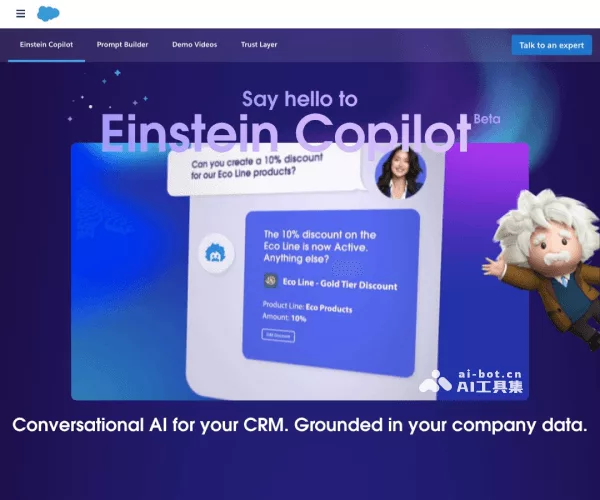 Einstein Copilot