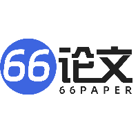 66AI论文 Logo