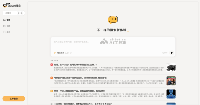 360AI搜索 – 360推出的新一代答案引擎 Logo