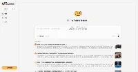 360AI搜索 – 360推出的新一代答案引擎 Logo
