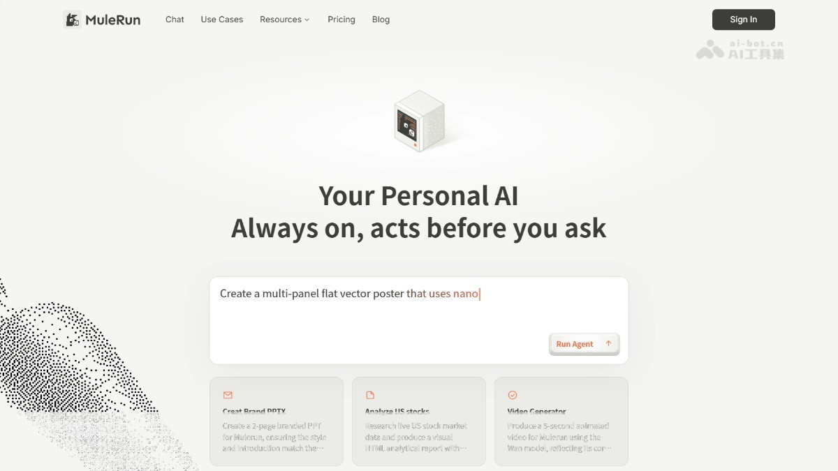 MuleRun - 全球首个自进化个人AI，提供即插即用AI工具 | AI工具集