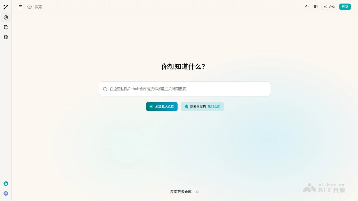 Zread.ai