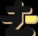 水印一键去去去