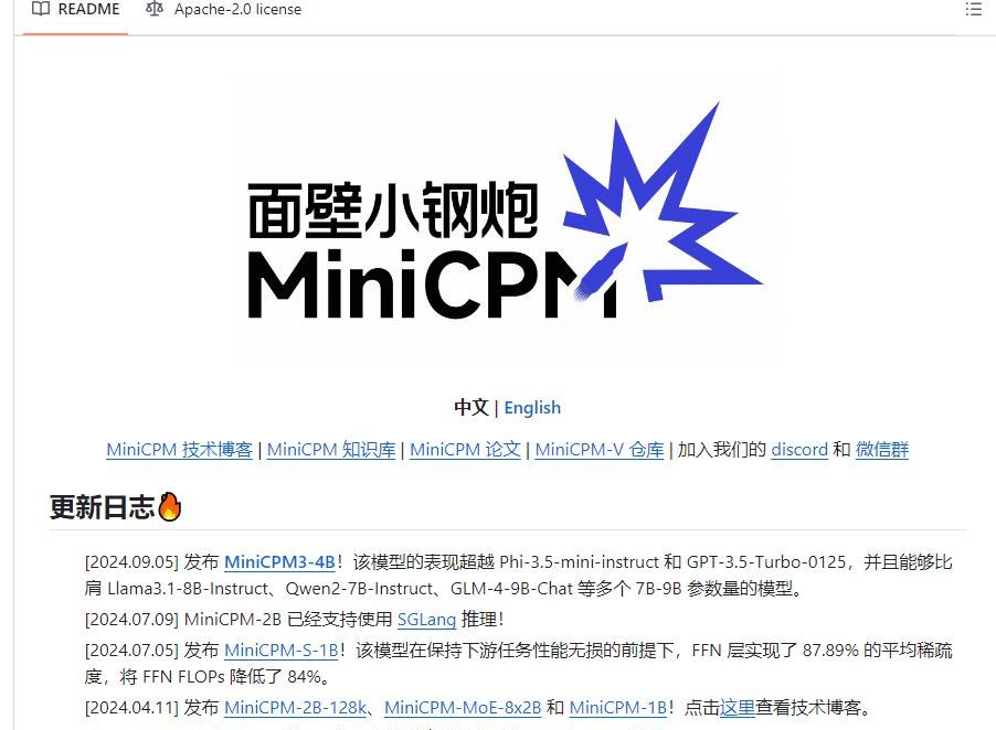 MiniCPM3-4B