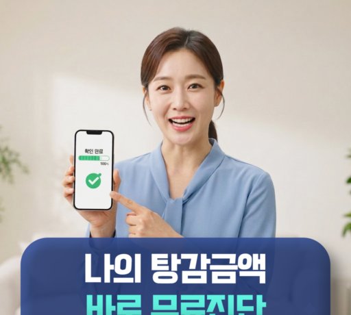 Excel Formularizer产品截图