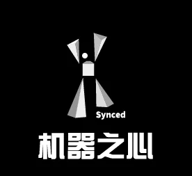 机器之心
