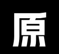 TOP.AI腾讯设计开放平台 Logo