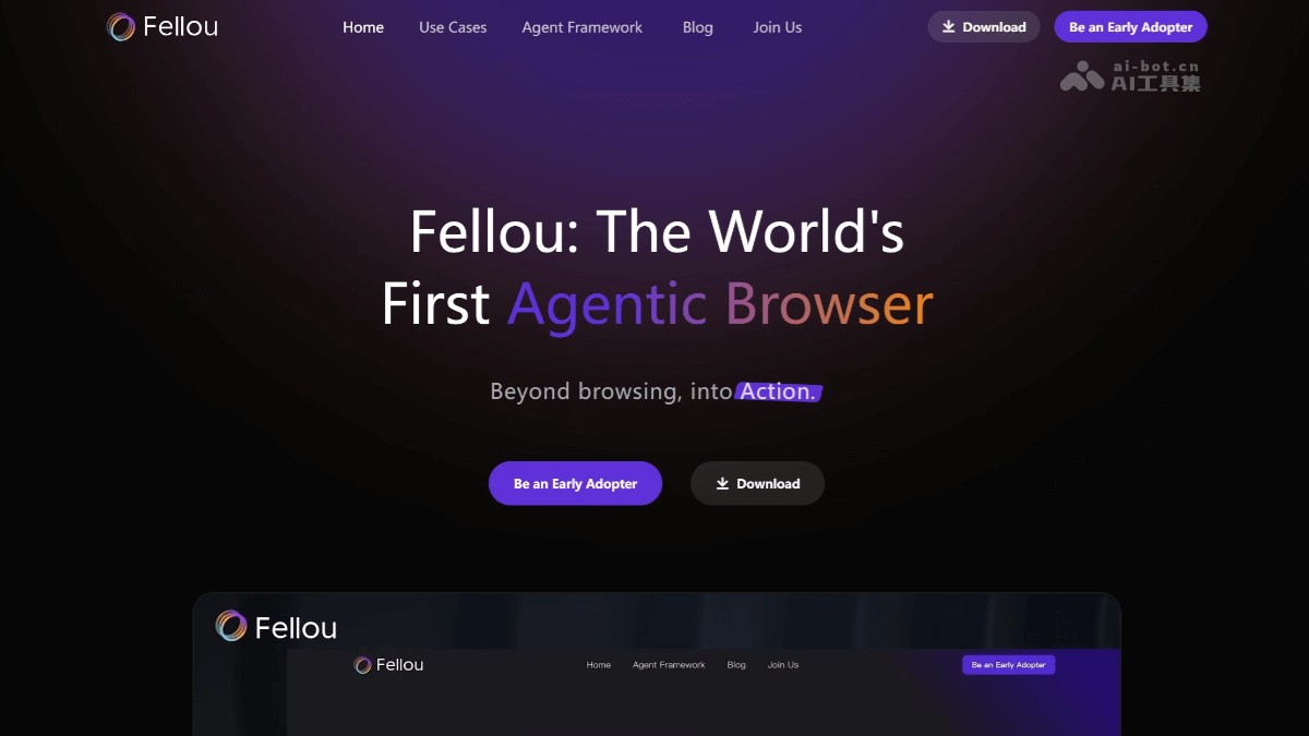 Fellou - Fellou AI 推出的首个Agentic浏览器 | AI工具集