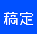 稿定AI抠图 Logo