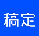 稿定AI抠图 Logo