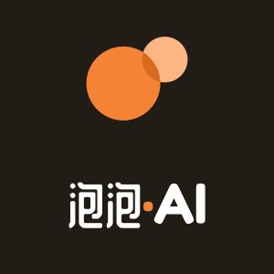 泡泡AI - 专为服装与电商行业打造的AI图片创作与编辑平台 | AI工具集