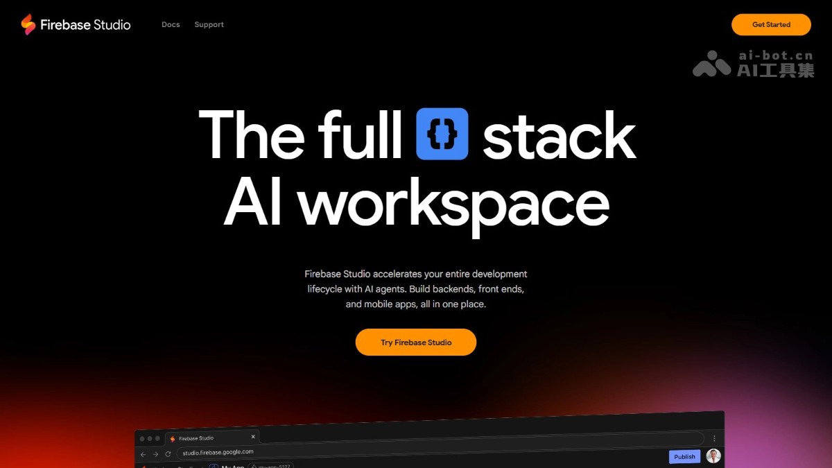 Firebase Studio - 谷歌推出的AI编程工具，一站式开发全栈应用 | AI工具集 Logo