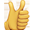 EmojiFly Logo