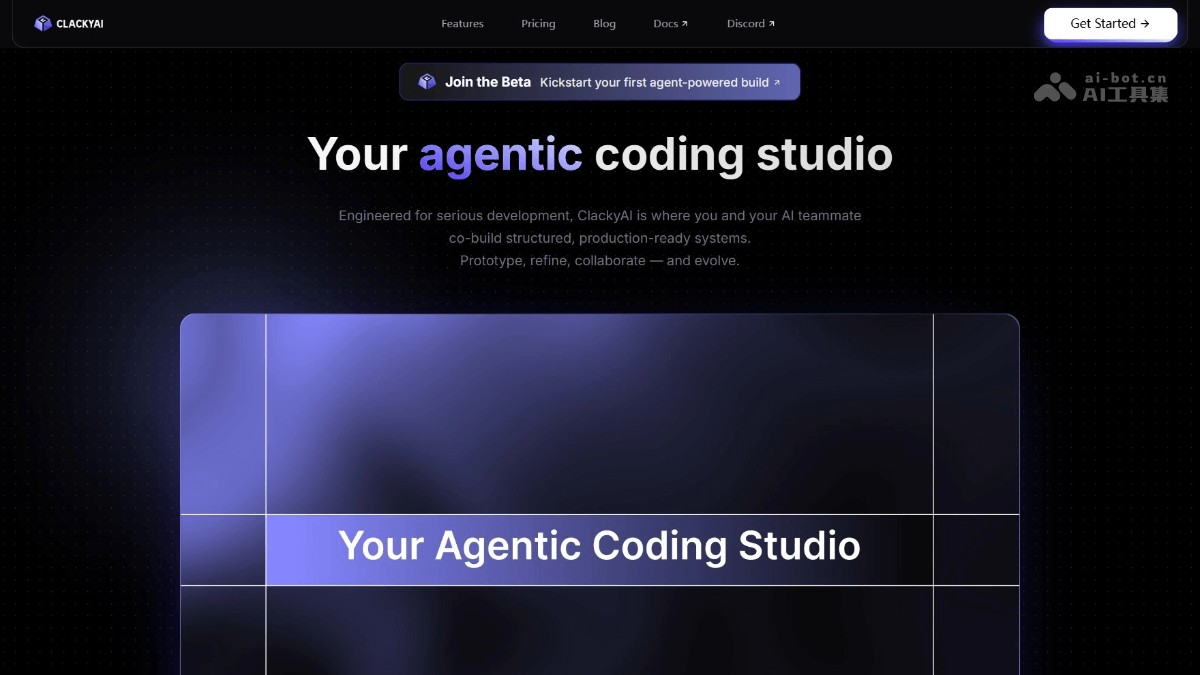 Clacky AI -  AI编程工具，打造L3级的Coding Studio | AI工具集 Logo