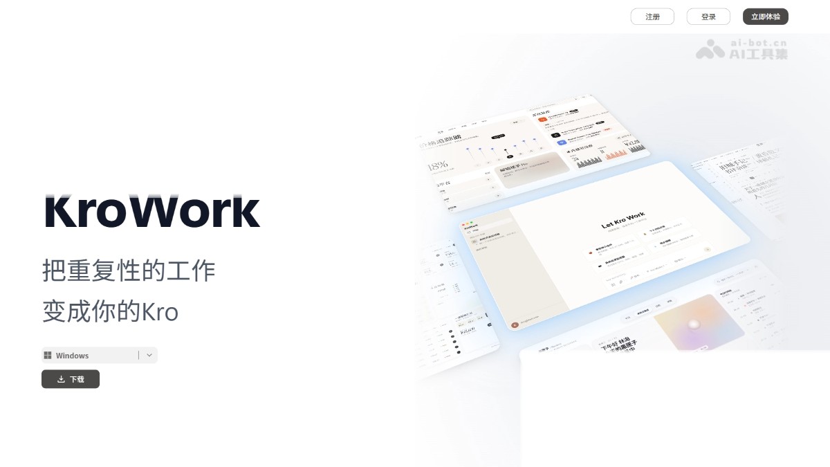 KroWork