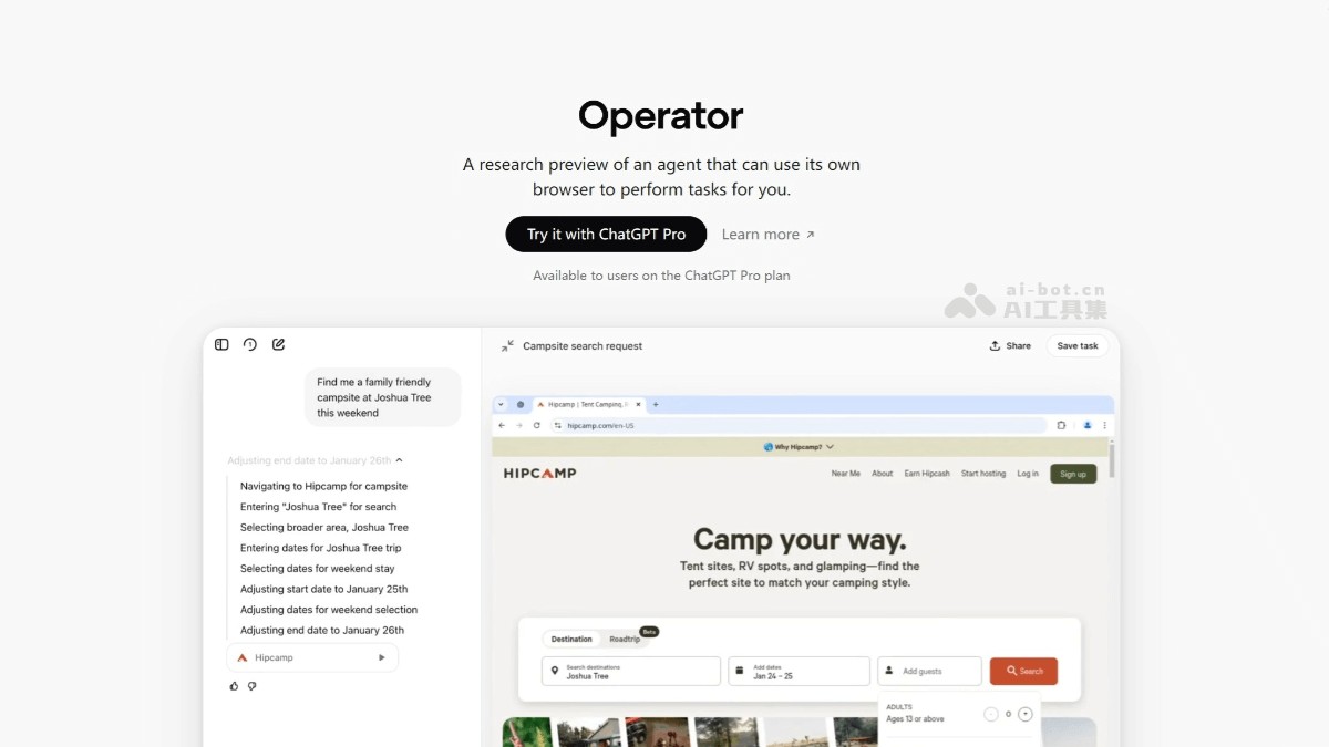 Operator - OpenAI推出的AI智能体，能推理、联网自主执行任务 | AI工具集 Logo