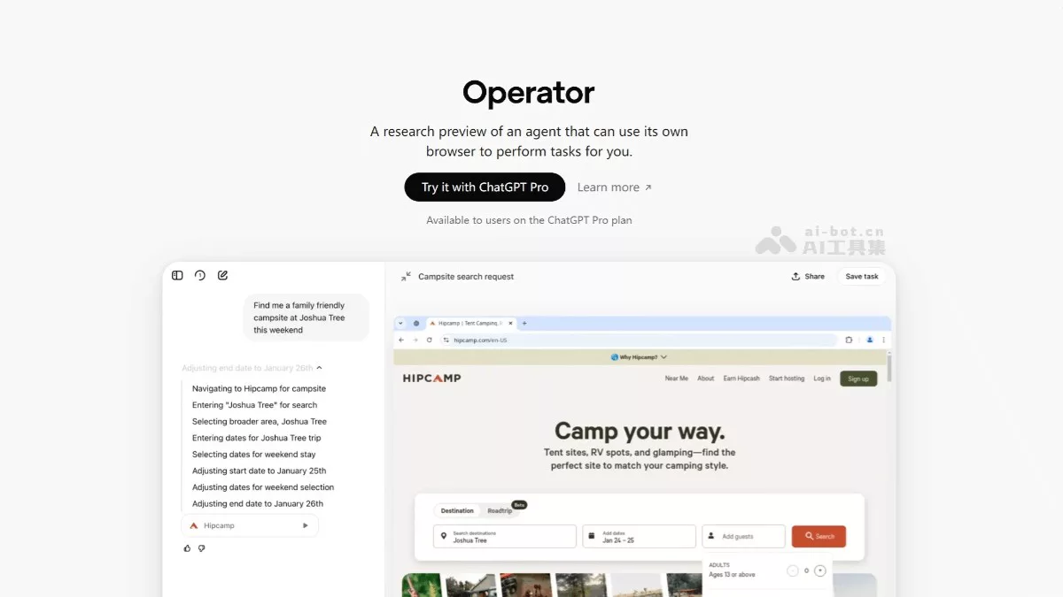 Operator - OpenAI推出的AI智能体，能推理、联网自主执行任务 | AI工具集 Logo