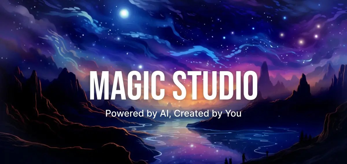 MagicStudio产品截图
