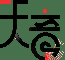 网易天音 一站式AI音乐创作工具