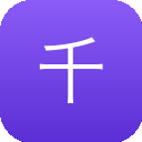 千页小说AI