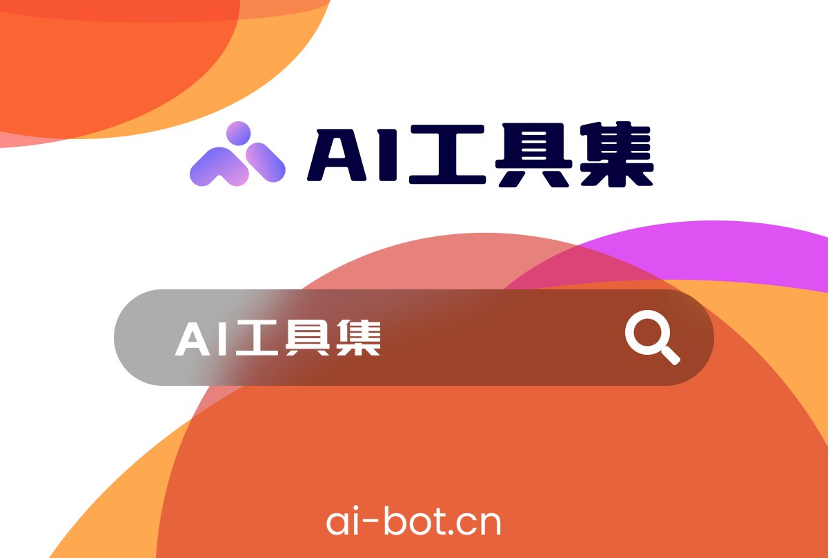 CheckforAI产品截图