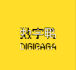 数字鸭AI助手-GPT4+midjourney