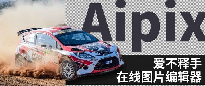 PhotoKit产品截图