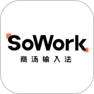 SoWork - 商汤推出的AI语音输入与智能体工具 | AI工具集