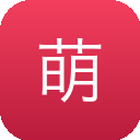 萌动AI - 全球首个二次元/动漫专用 AI 创作工具