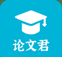 AI论文君 - AI大模型驱动的论文写作好帮手