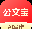 公文宝 - 体制工作者的AI公文写作专家