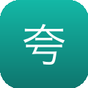 夸克 AI - 夸克推出的AI搜索引擎和智能助手，支持AI问答、文档总结、图片生成、拍照解题。适合日常搜索、学习和办