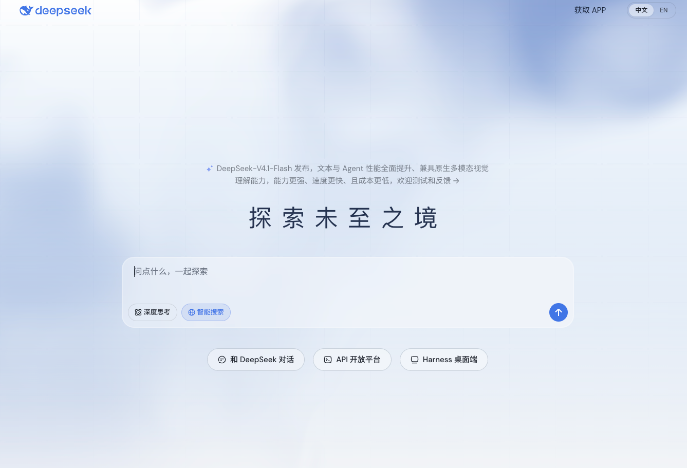 微信图片_2026-10-10_211118_771