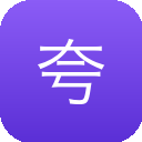 夸克PPT - 夸克团队推出的AI PPT生成工具