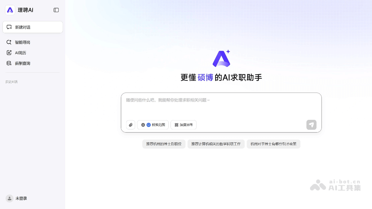 çèAI